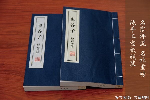 兰婷叙经典名句