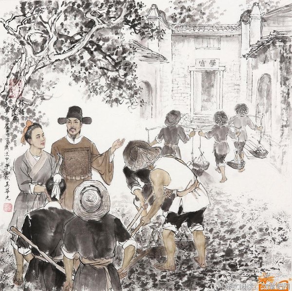 关于冯梦龙座右铭