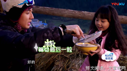 陈小春：别再叫我“jasper爸爸”！