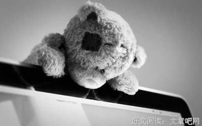 《欢喜债》经典语句