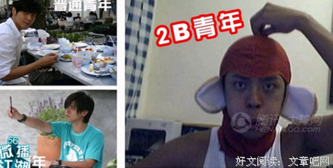 最经典的《死人经》好段摘抄