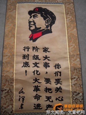最全的《浪淘沙》经典语录大全