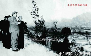 最经典的《清平乐》语录摘抄大全