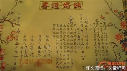 冯学荣：理论正确不等于现实可行