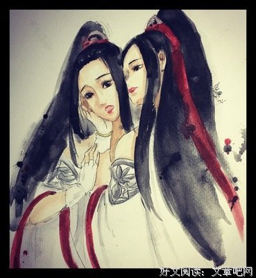 最全的《相见欢》好段摘抄