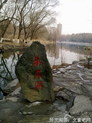最全的《罪与罚》小说句子