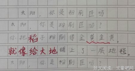 最全的《老炮儿》好段摘抄