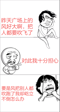 《起风了》经典名句