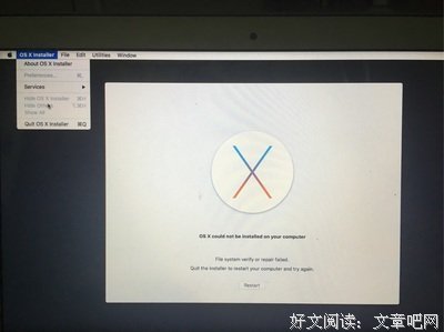 最新的《重启人》经典句子大全