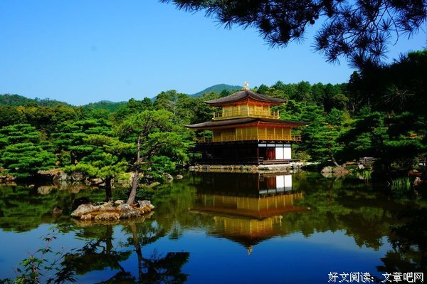 最全的《金阁寺》语录摘抄