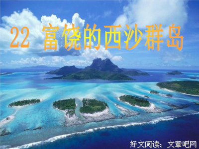 关于千奇百怪的格言