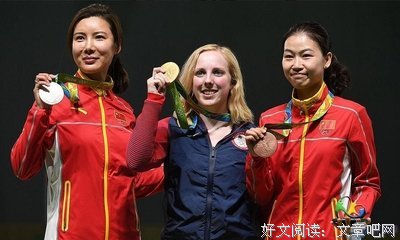 杜丽的名言_关于杜丽的名言