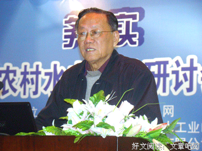 不辞而别格言警句