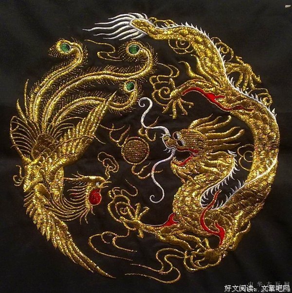龙凤呈祥的句子
