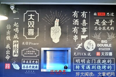 海蒂的名句_关于海蒂的名句