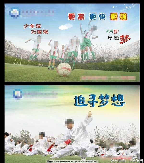 波谲云诡格言警句