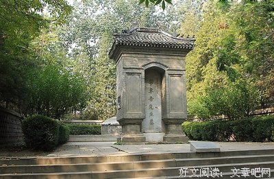 15条关于名胜古迹的经典语句