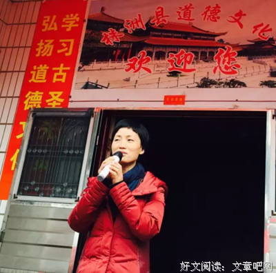 欢歌笑语的名人名言