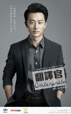 纳兰容格言警句