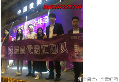 关于更上一层楼的座右铭