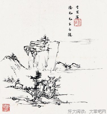 赵熙之格言警句