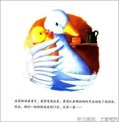 关于迪伦的名句摘抄
