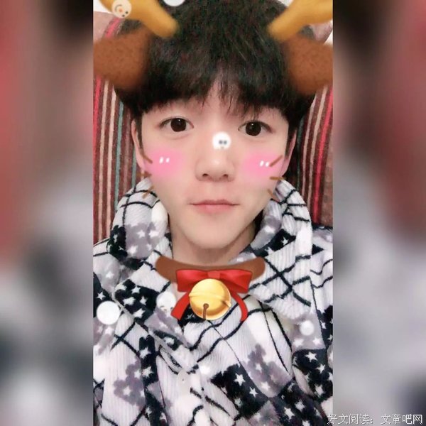 子轩的名人名言