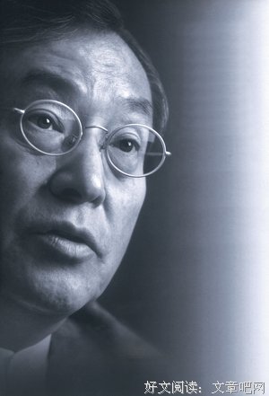 关于大前研一的名句摘抄