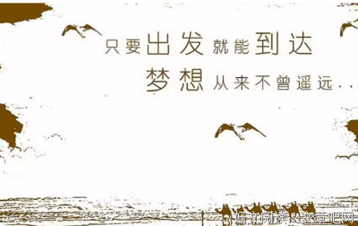 15条关于柔韧的经典语句