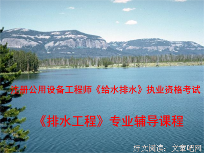 你所追求的辅导或许是一味毒药