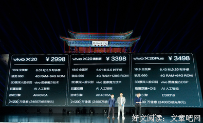 【朗诵】拥有阳光，便拥有美好