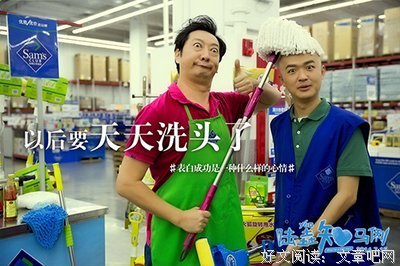 请你快走！不用跟我说抱歉！