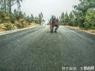 小生不才经典名句
