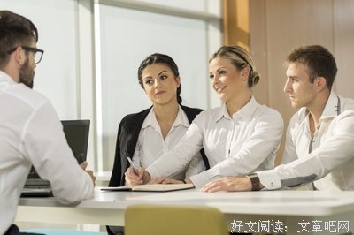 自我句子