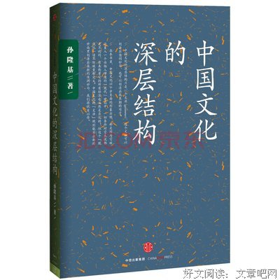 最全的史铁生名言大全