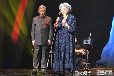 最全的叶嘉莹名言