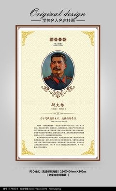 叶非夜名言