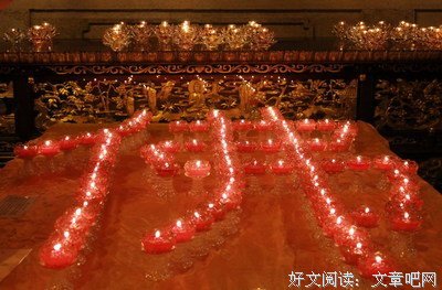 吉祥夜的名言名句