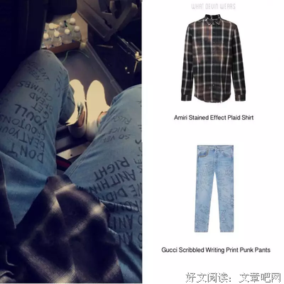 吴亦凡名言