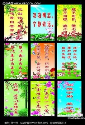 最新的吴从先的名句