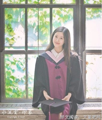 实不相瞒，我怀孕了！