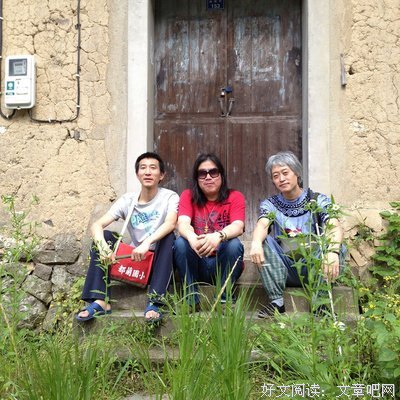 关于周云蓬的格言