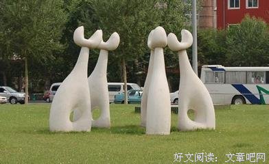 有关周德东名言大全