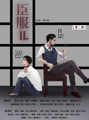 关于墨青城的名言名句