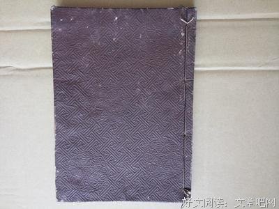 最全的夏七年的名句