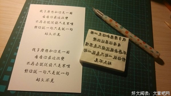 最全的《青云志》经典的句子