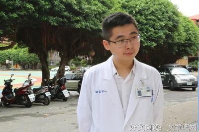 《静思语》好段摘抄