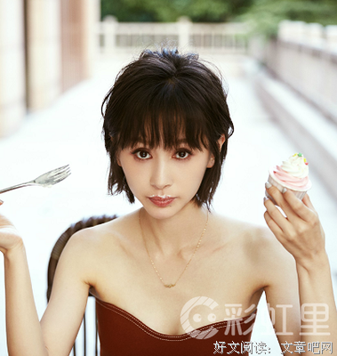 “短发的女生，活该被欺负？”