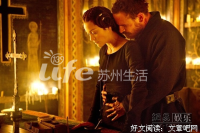 最经典的《麦克白》经典名句