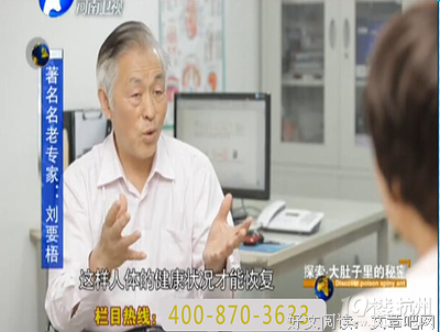 最经典的《101次抢婚》小说句子大全